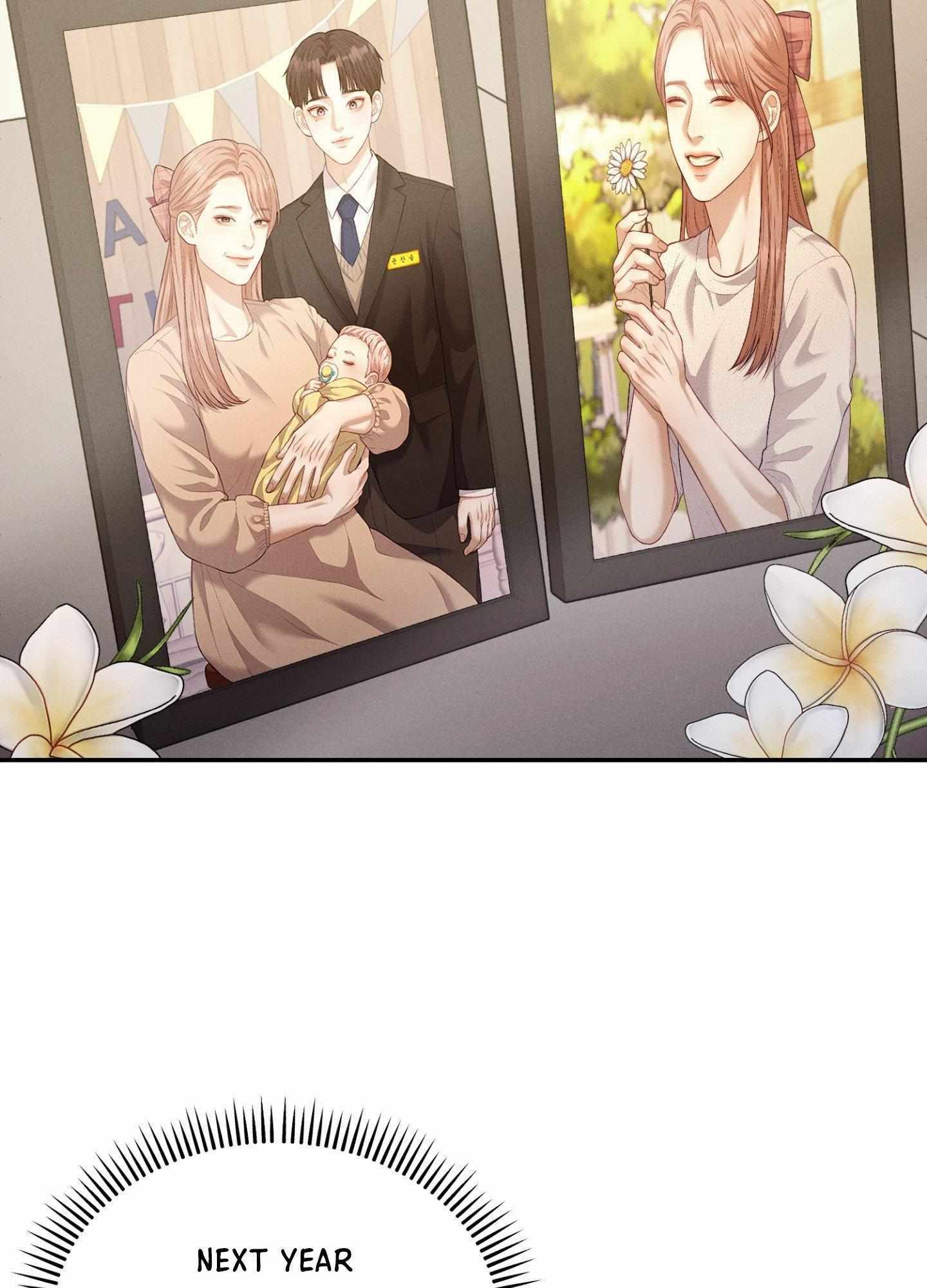 Love Remedy Chapter 43 page 61 - 