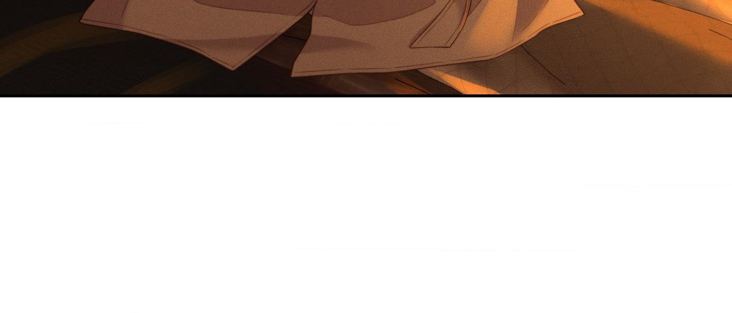 Love Remedy Chapter 46 page 46 - 