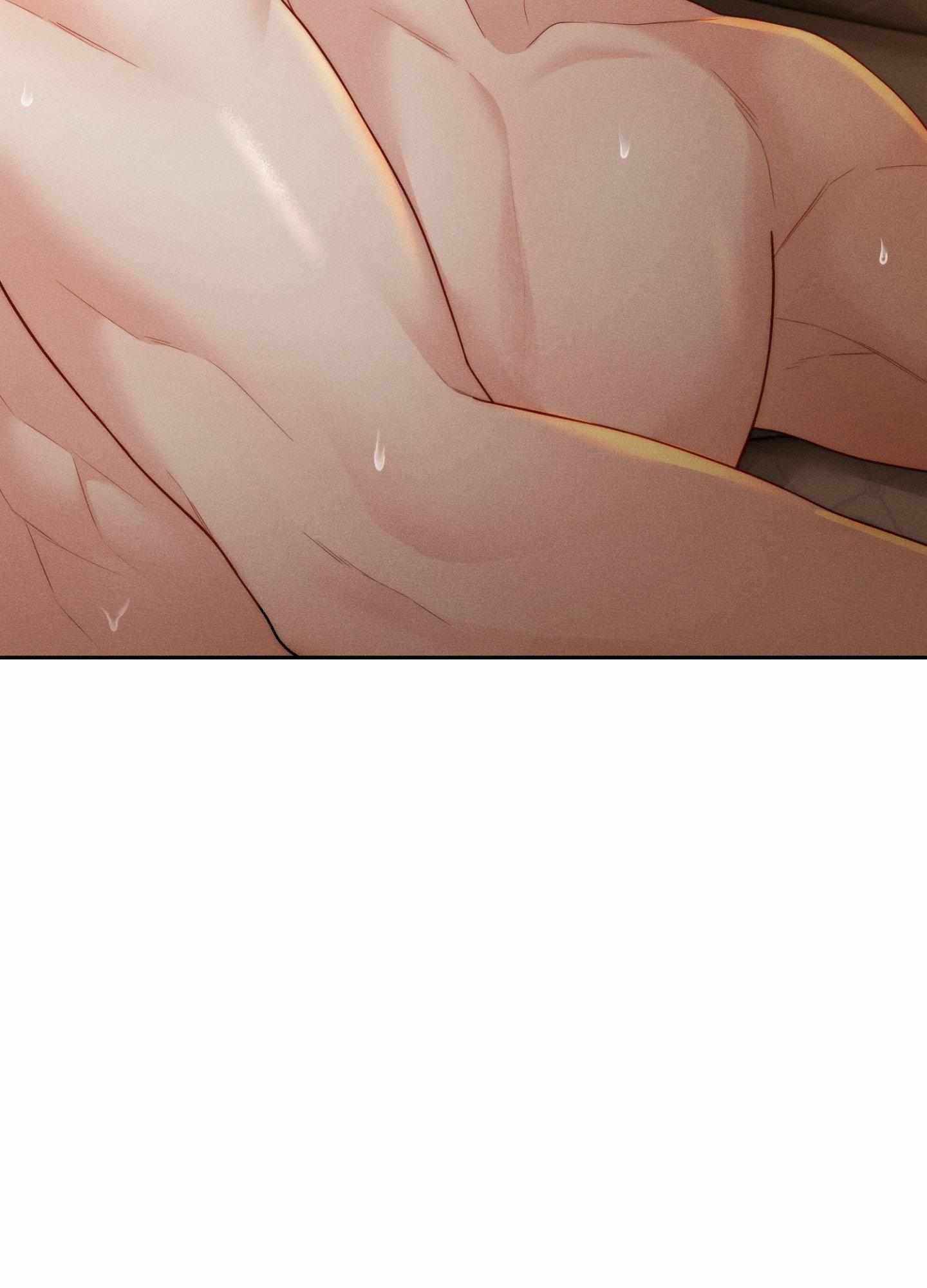 Love Remedy Chapter 47 page 114 - 