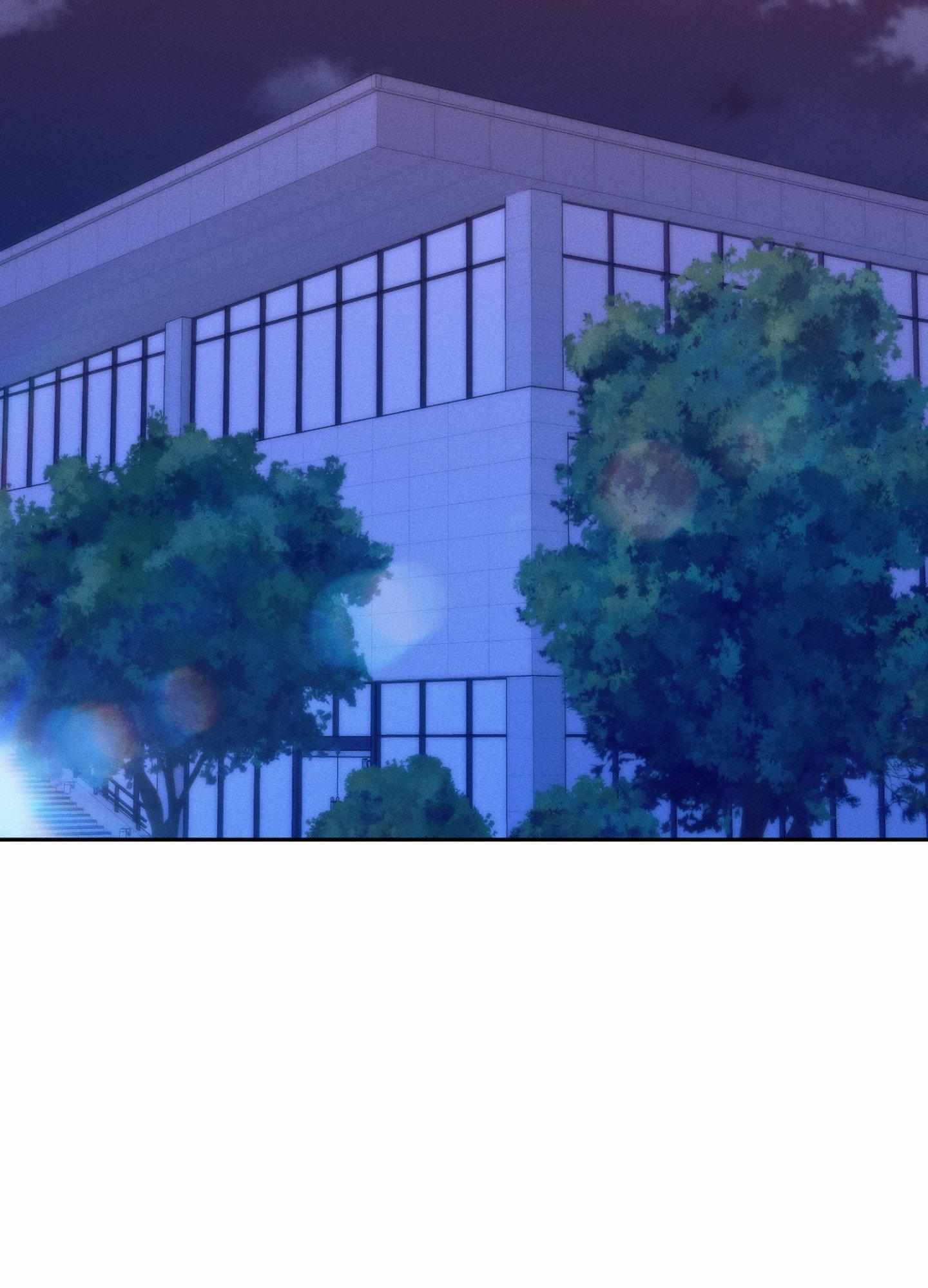 Love Remedy Chapter 50 page 2 - 