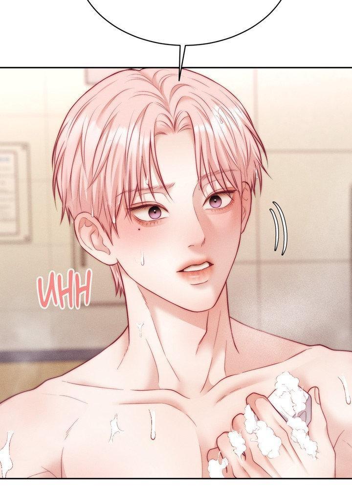 Love Remedy Chapter 51 page 116 - 