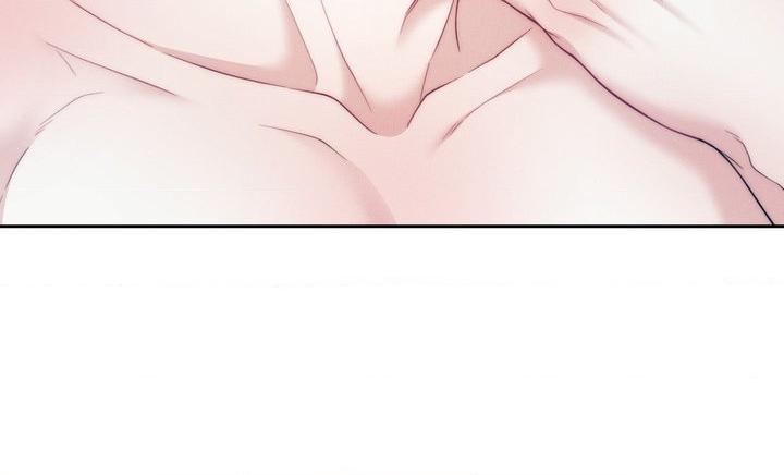 Love Remedy Chapter 51 page 51 - 