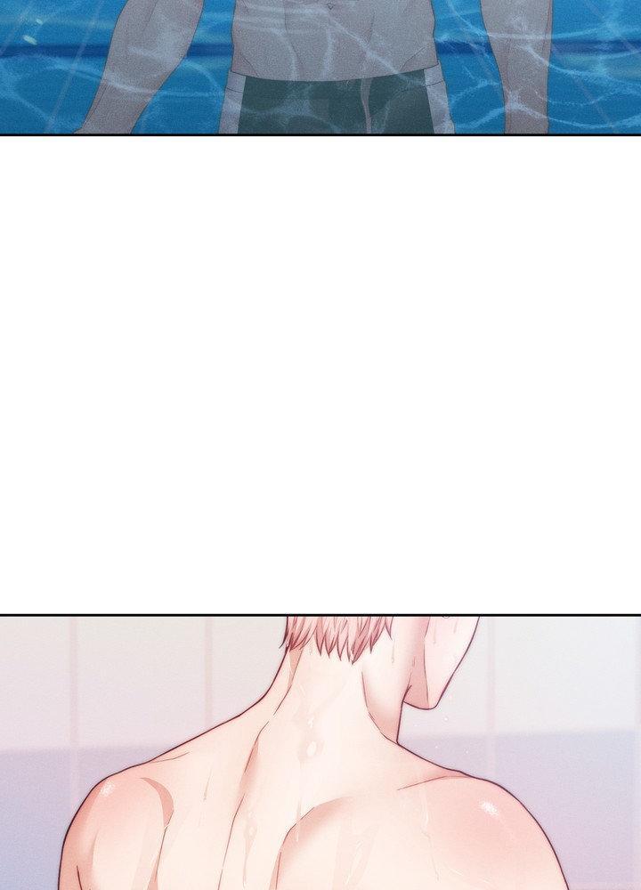 Love Remedy Chapter 51 page 71 - 