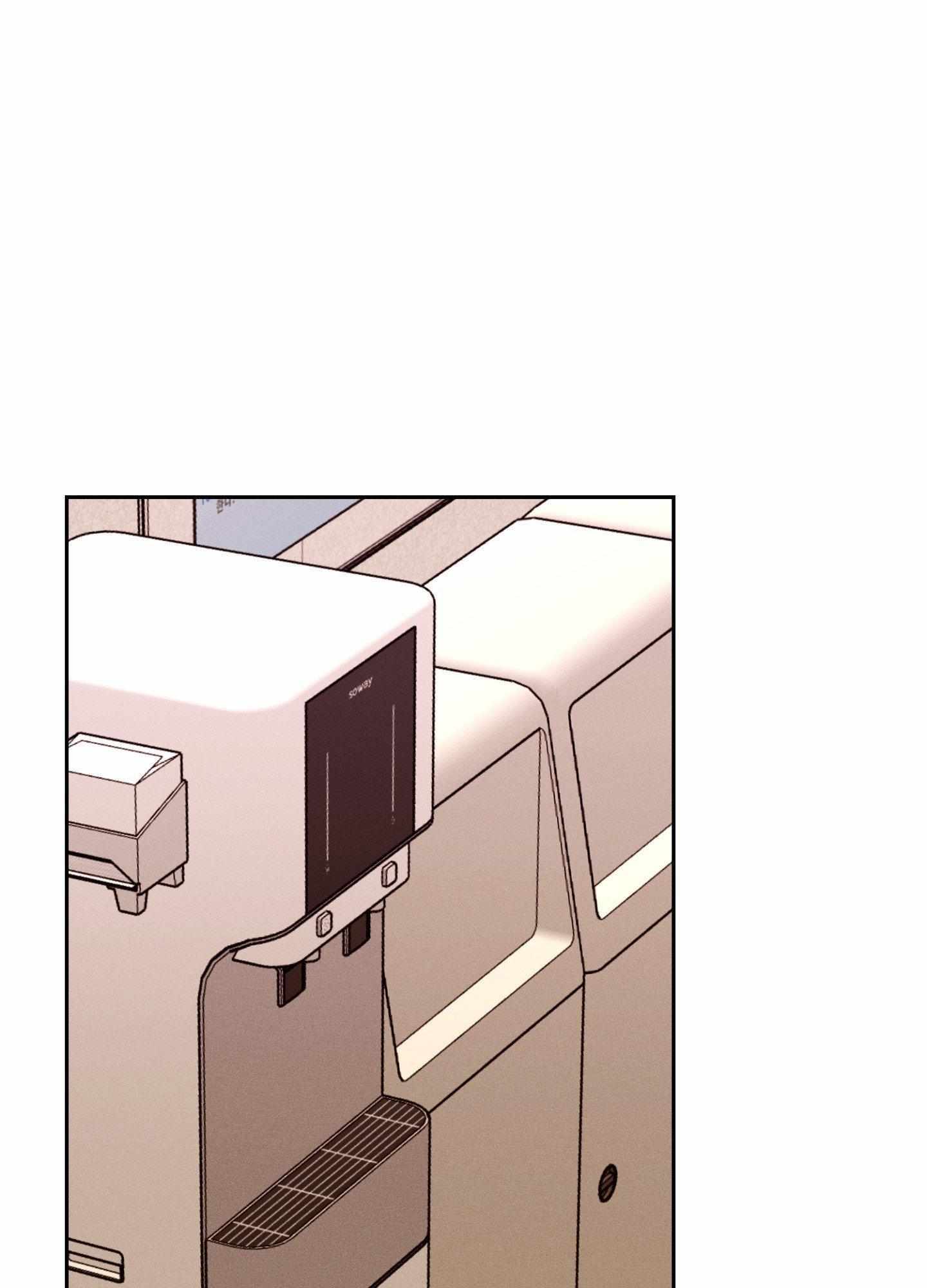 Love Remedy Chapter 53 page 92 - 
