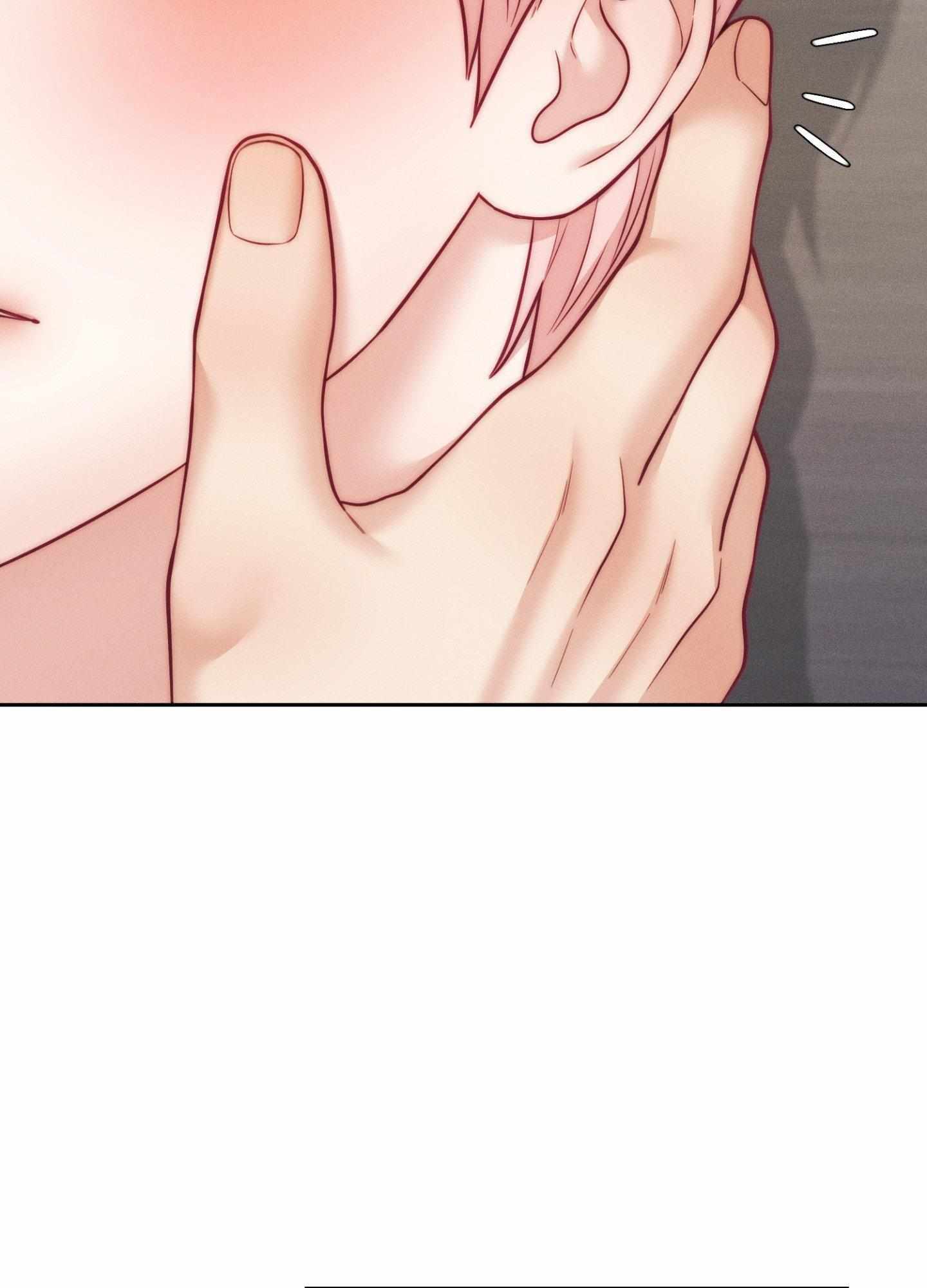 Love Remedy Chapter 54 page 110 - 