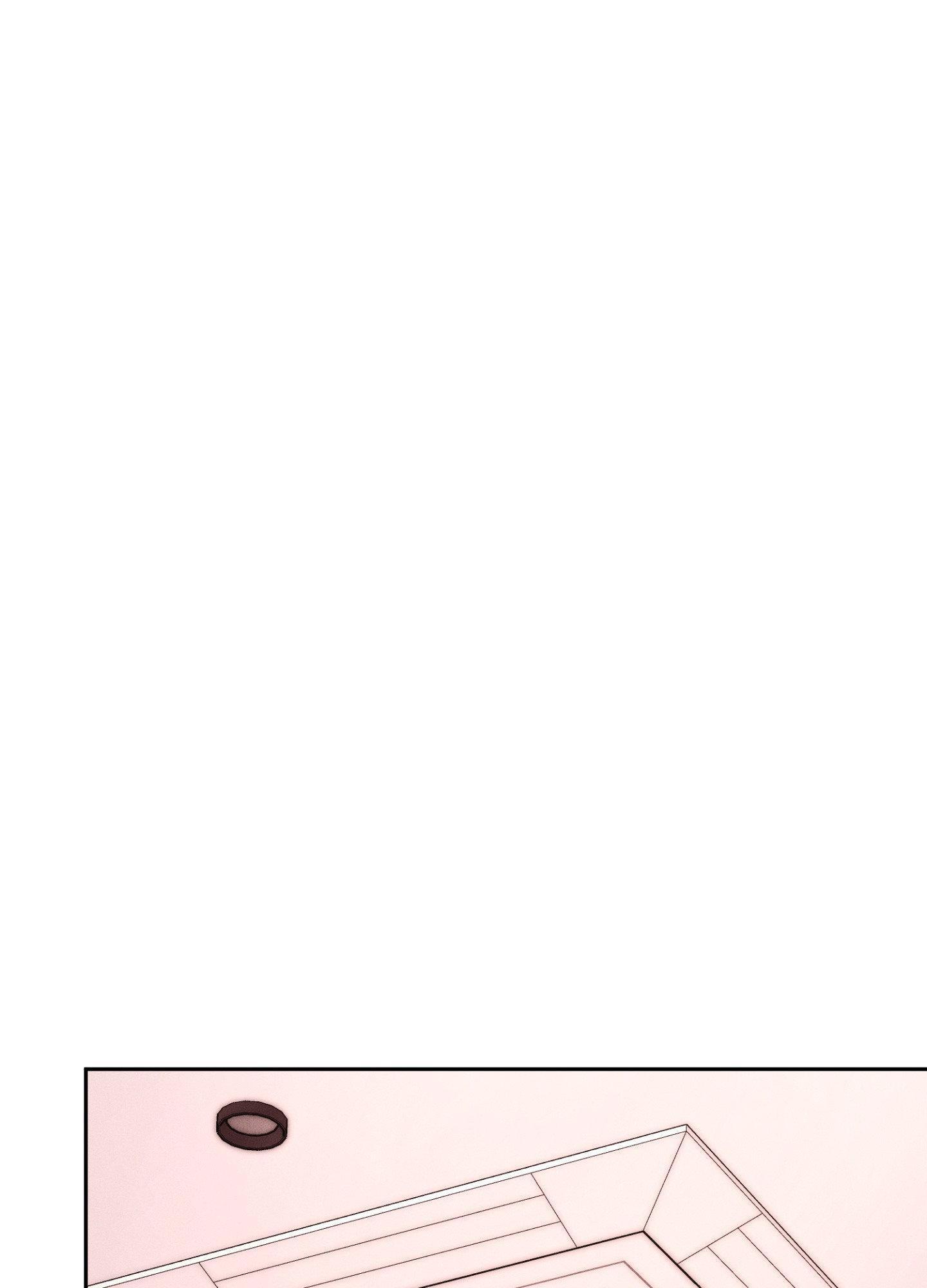 Love Remedy Chapter 54 page 37 - 