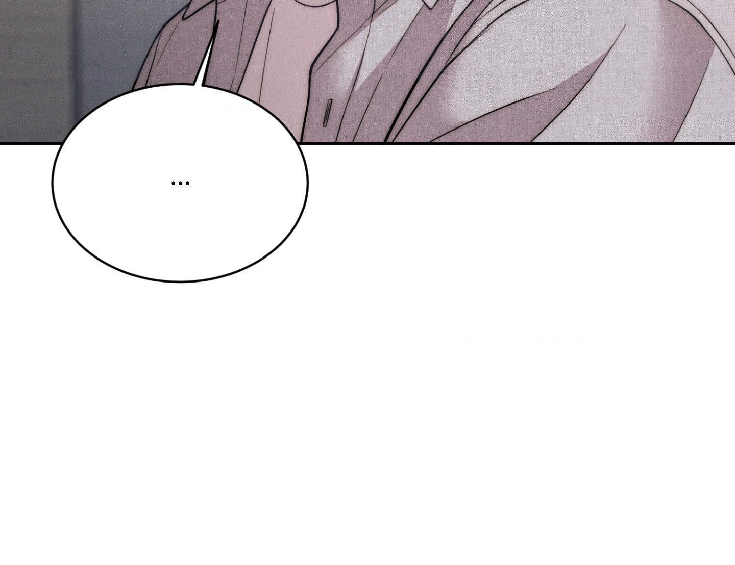 Love Remedy Chapter 55 page 11 - 