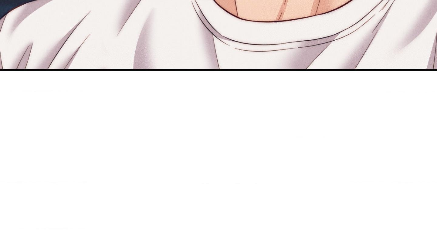 Love Remedy Chapter 55 page 44 - 