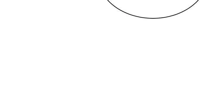 Love Remedy Chapter 57 page 26 - 