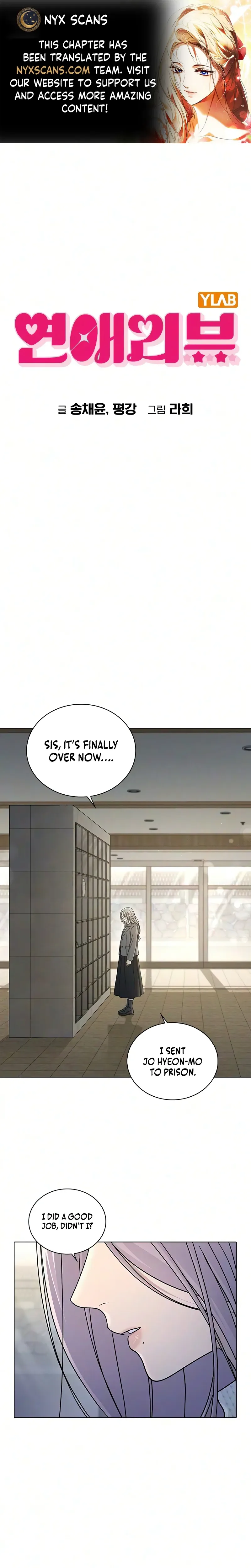 Love Review Chapter 85 page 2 - 