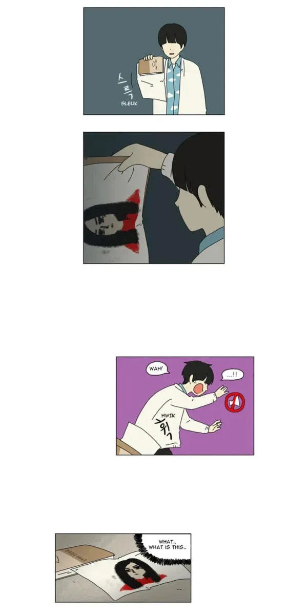Read Love Revolution chapter 1 image 4 on Lezhin