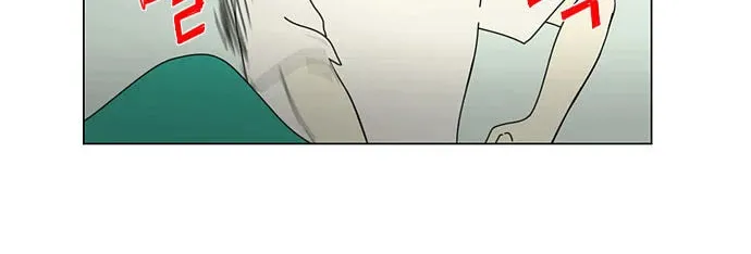 Read Love Revolution chapter 10 image 12 on Lezhin