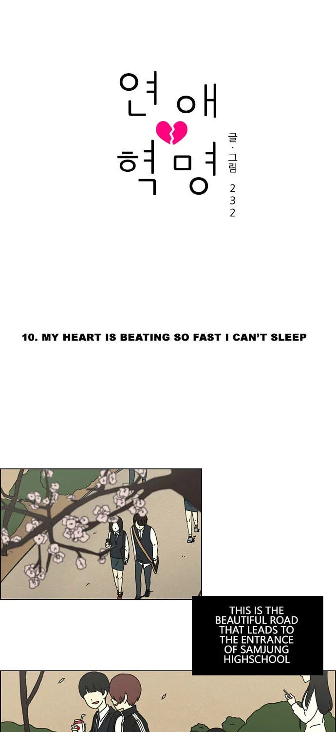 Read Love Revolution chapter 10 image 15 on Lezhin