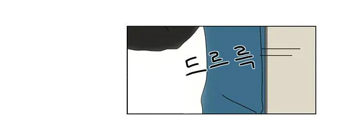 Read Love Revolution chapter 10 image 24 on Lezhin