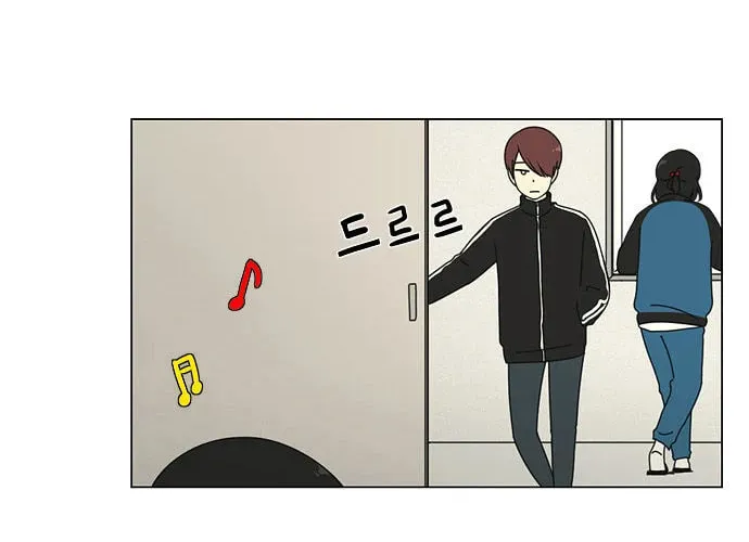Read Love Revolution chapter 10 image 28 on Lezhin