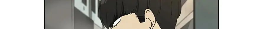 Read Love Revolution chapter 100 image 79 on Lezhin