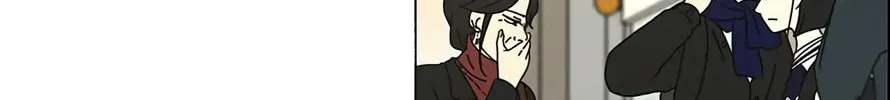 Read Love Revolution chapter 101 image 81 on Lezhin