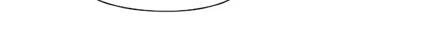 Read Love Revolution chapter 103 image 11 on Lezhin