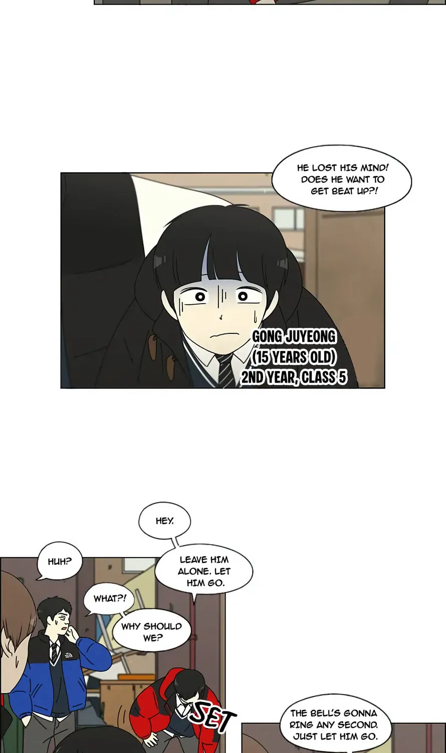 Read Love Revolution chapter 103 image 16 on Lezhin