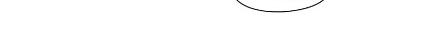 Read Love Revolution chapter 103 image 39 on Lezhin