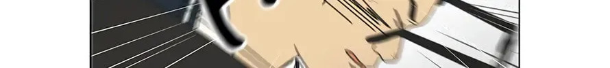 Read Love Revolution chapter 104 image 19 on Lezhin