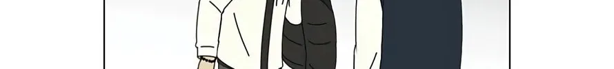 Read Love Revolution chapter 104 image 37 on Lezhin
