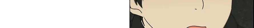 Read Love Revolution chapter 104 image 55 on Lezhin
