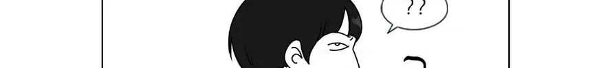 Read Love Revolution chapter 104 image 67 on Lezhin
