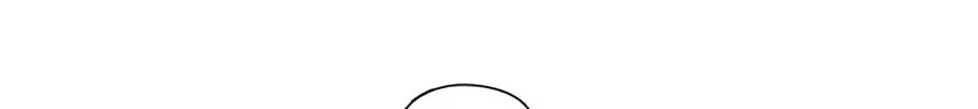 Read Love Revolution chapter 104 image 85 on Lezhin