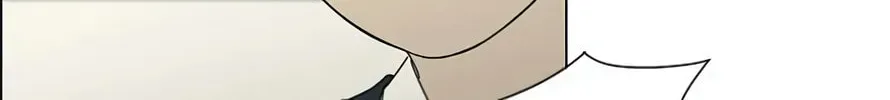 Read Love Revolution chapter 109 image 27 on Lezhin