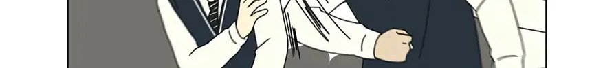 Read Love Revolution chapter 109 image 33 on Lezhin