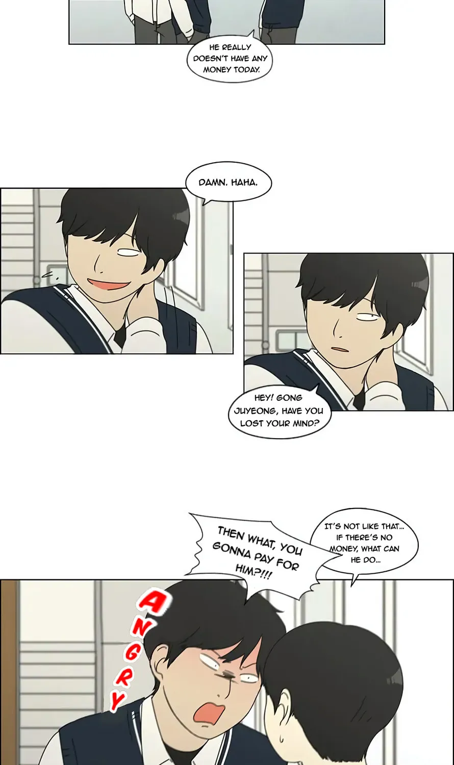 Read Love Revolution chapter 109 image 40 on Lezhin