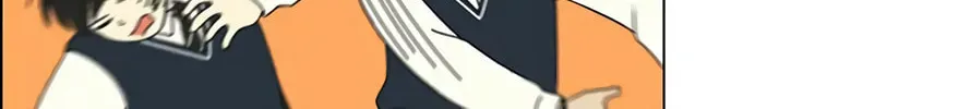 Read Love Revolution chapter 109 image 49 on Lezhin