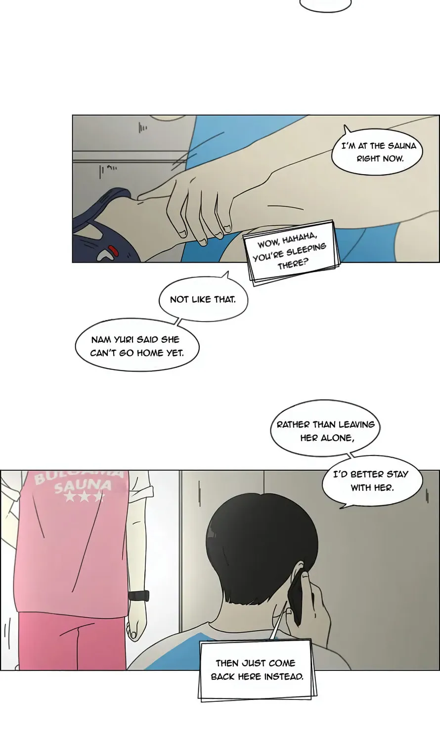 Read Love Revolution chapter 109 image 8 on Lezhin