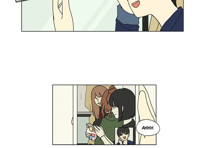 Read Love Revolution chapter 11 image 16 on Lezhin