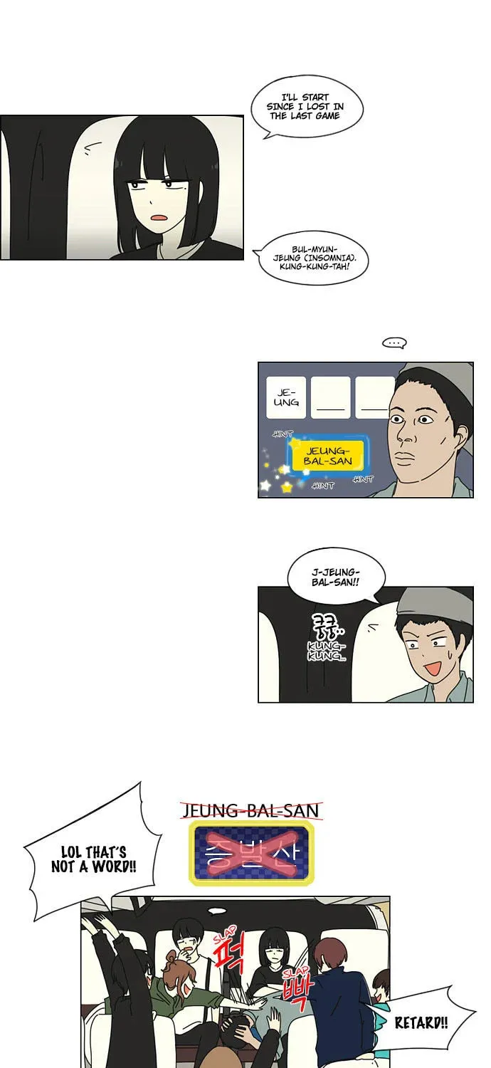 Read Love Revolution chapter 11 image 39 on Lezhin