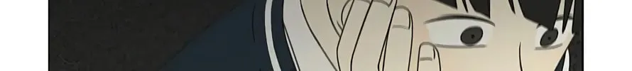 Read Love Revolution chapter 110 image 11 on Lezhin