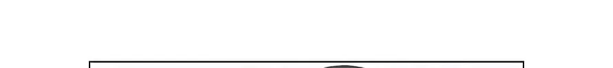 Read Love Revolution chapter 111 image 21 on Lezhin