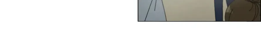 Read Love Revolution chapter 111 image 29 on Lezhin