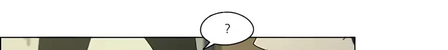Read Love Revolution chapter 111 image 49 on Lezhin