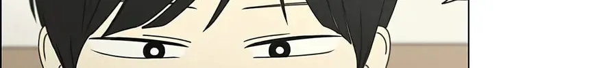 Read Love Revolution chapter 112 image 37 on Lezhin