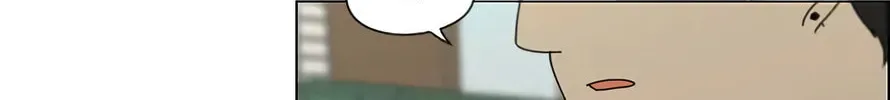 Read Love Revolution chapter 112 image 50 on Lezhin