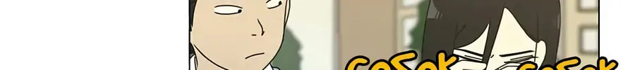 Read Love Revolution chapter 112 image 74 on Lezhin