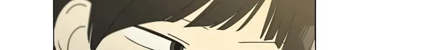 Read Love Revolution chapter 113 image 18 on Lezhin