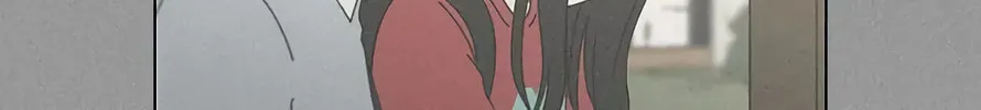 Read Love Revolution chapter 113 image 5 on Lezhin
