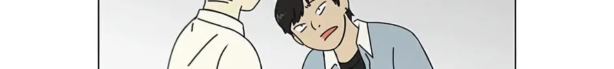 Read Love Revolution chapter 113 image 50 on Lezhin