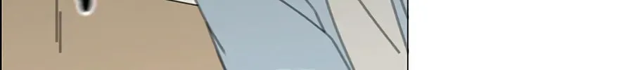 Read Love Revolution chapter 115 image 68 on Lezhin