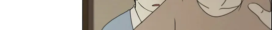 Read Love Revolution chapter 116 image 62 on Lezhin