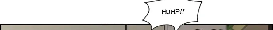 Read Love Revolution chapter 116 image 70 on Lezhin