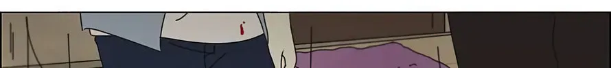 Read Love Revolution chapter 116 image 78 on Lezhin